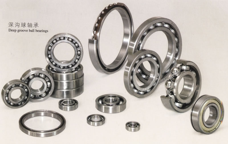 Deep Groove Ball Bearing