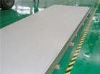 stainless steel plate