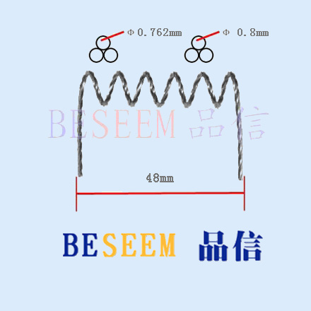 vacuum tungsten wire