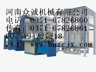 block making machine