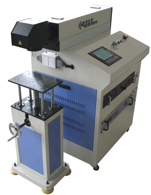 laser marking machine