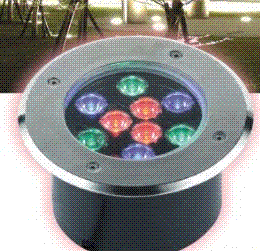 LED Path Lamp