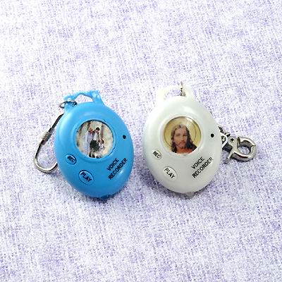 recordable key chain