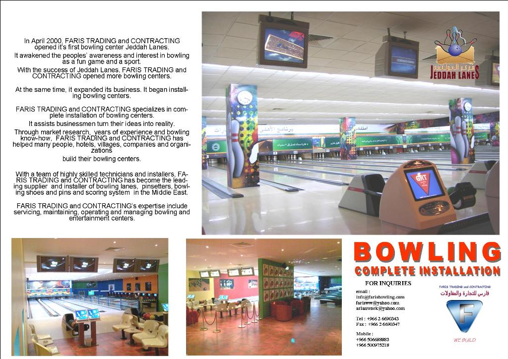 Bowling Complete Installation, Bowling Machines and Equipment