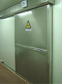 Protective X-Ray Door