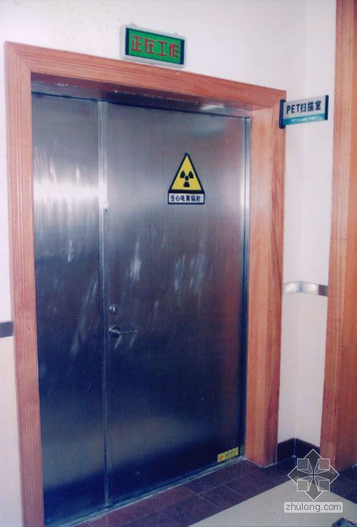 Protective X-Ray Door