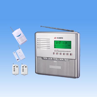 Wireless PSTN Alarm System with LCD Display and New Elegent Housing