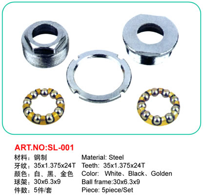 b.b. axle cup ( bicycle parts , bike parts )