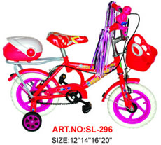 children bicycle ( bicycle , bike )