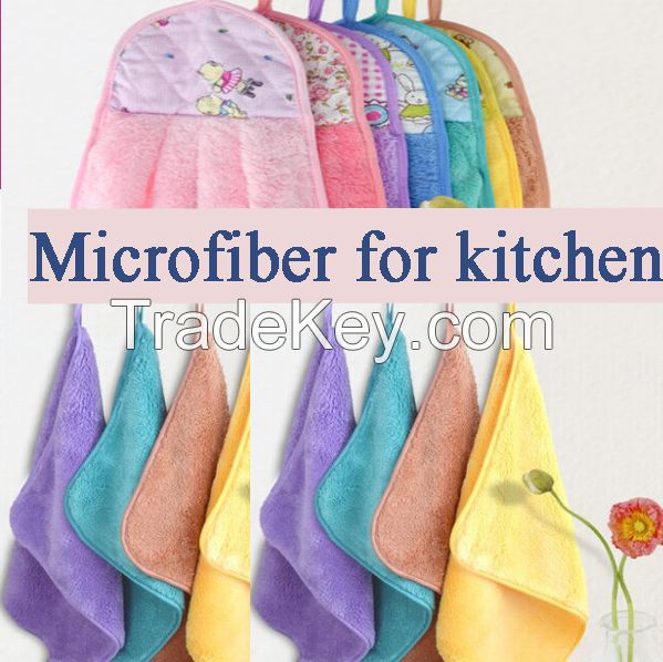 microfiber kitchen towels 