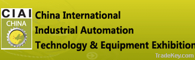 one of the top three automation exhibitions in China-CIAI2013