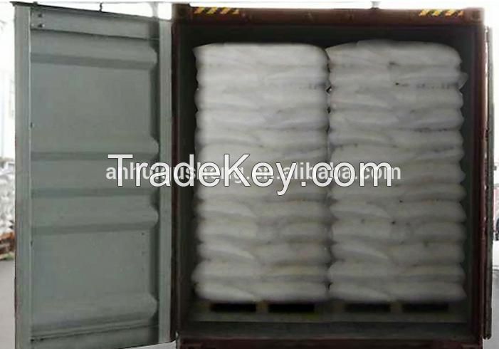 Feed grade silicon dioxide (SiO2) white carbon black as carrier