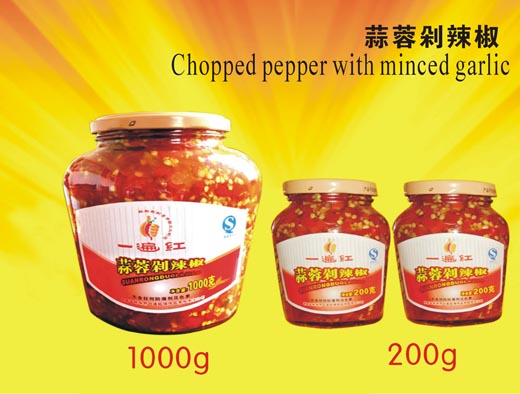 chopped pepper with minced garlic