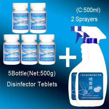 hospital disinfectant of chlorine dioxide tablet, powder