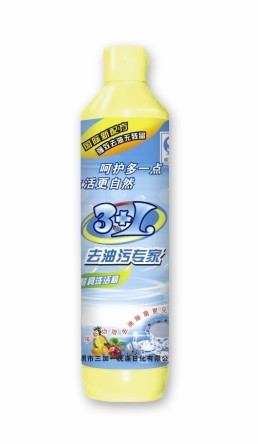 Dishwashing Liquid Detergent