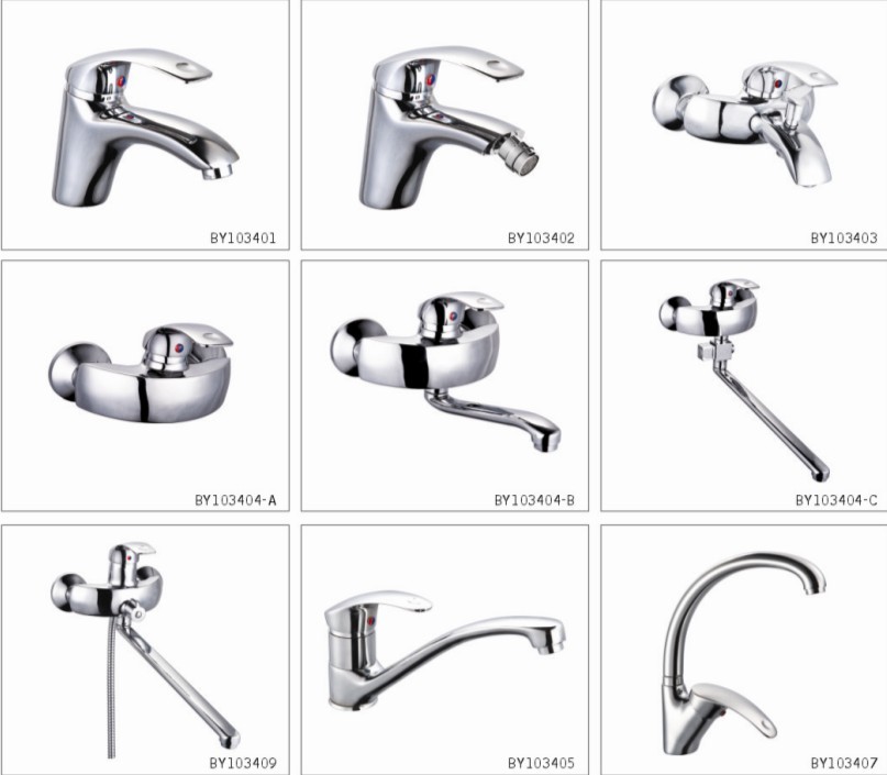 basin  mixer