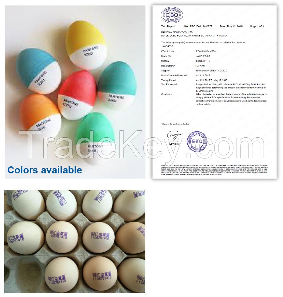 CHROMOINK Egg shell coding ink(Food grade) for HP45/Lexmark