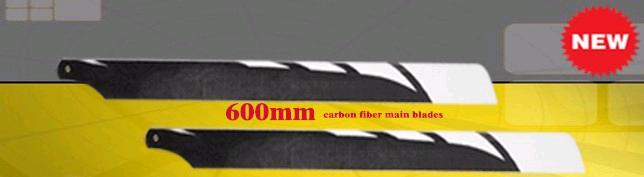 600mm 325mm carbon fiber blades