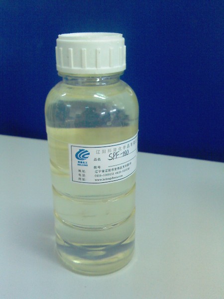Polycarboxylate high performance water reducer