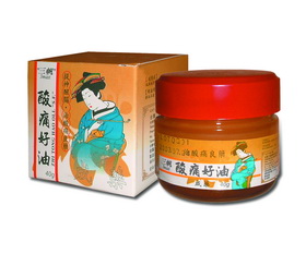 PANLAX Herbal Balm