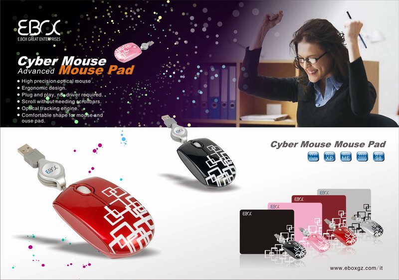 Hot sell mouse+mouse pad kit