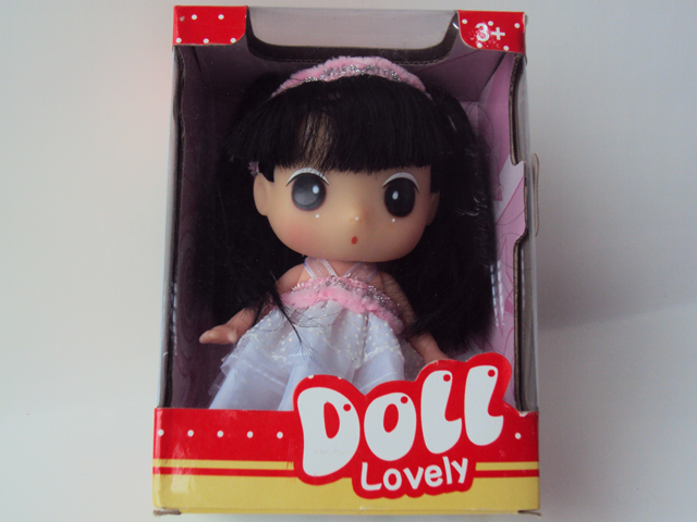 DDUNG DOLL #1069989