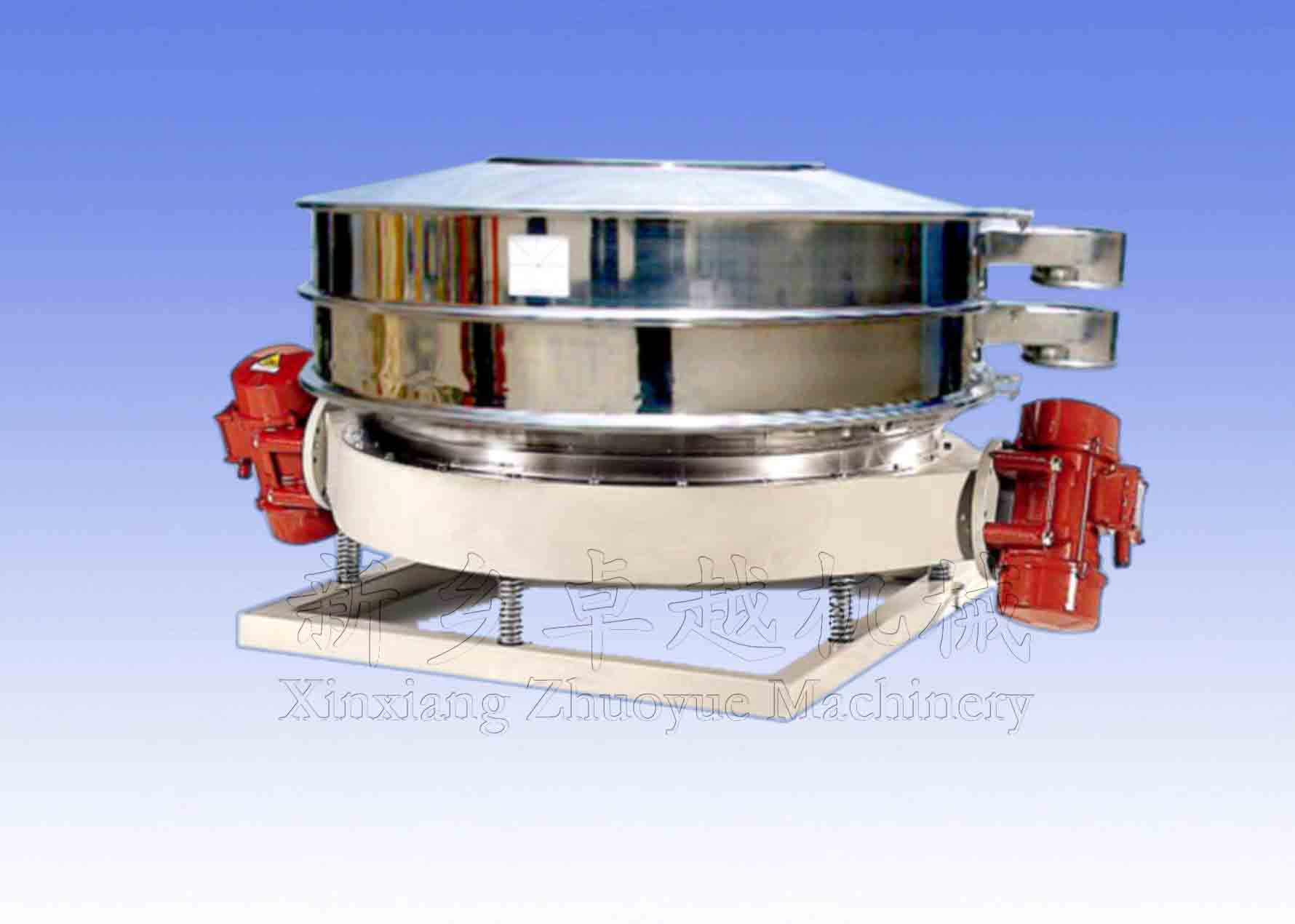 ZY double-motor type vibrating sieve