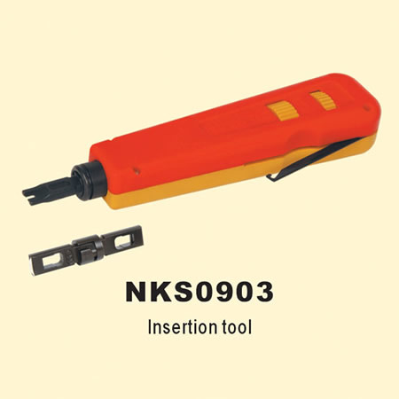 insertion tool