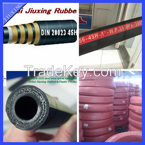 steel wire reinforced industiral high pressure rubber hose 