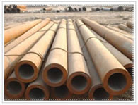 carbon steel pipe