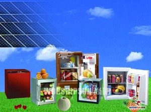 Solar Refrigerator