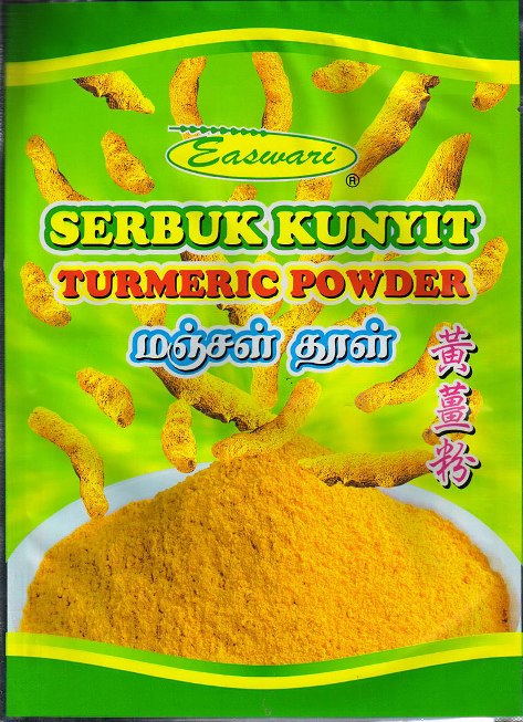 Tumeric Powder