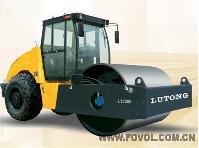 vibratory roller