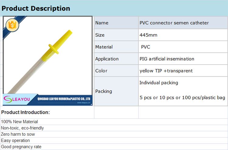 PVC flexible connector semen catheter