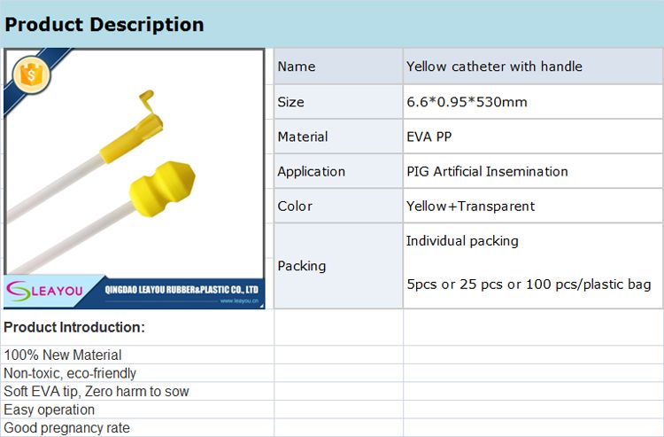 yellow catheter with handle