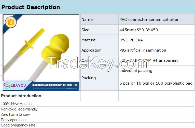 PVC flexible connector semen catheter