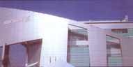 aluminium composite panel