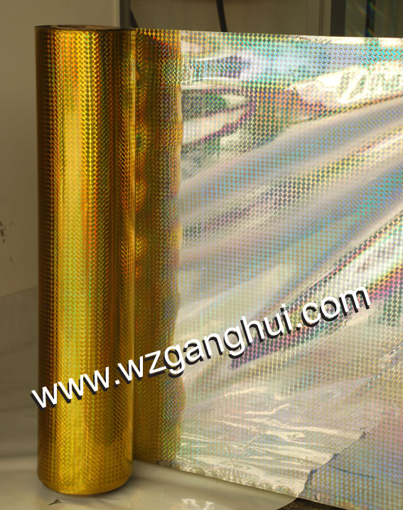 PET colorful metalized holograhic film