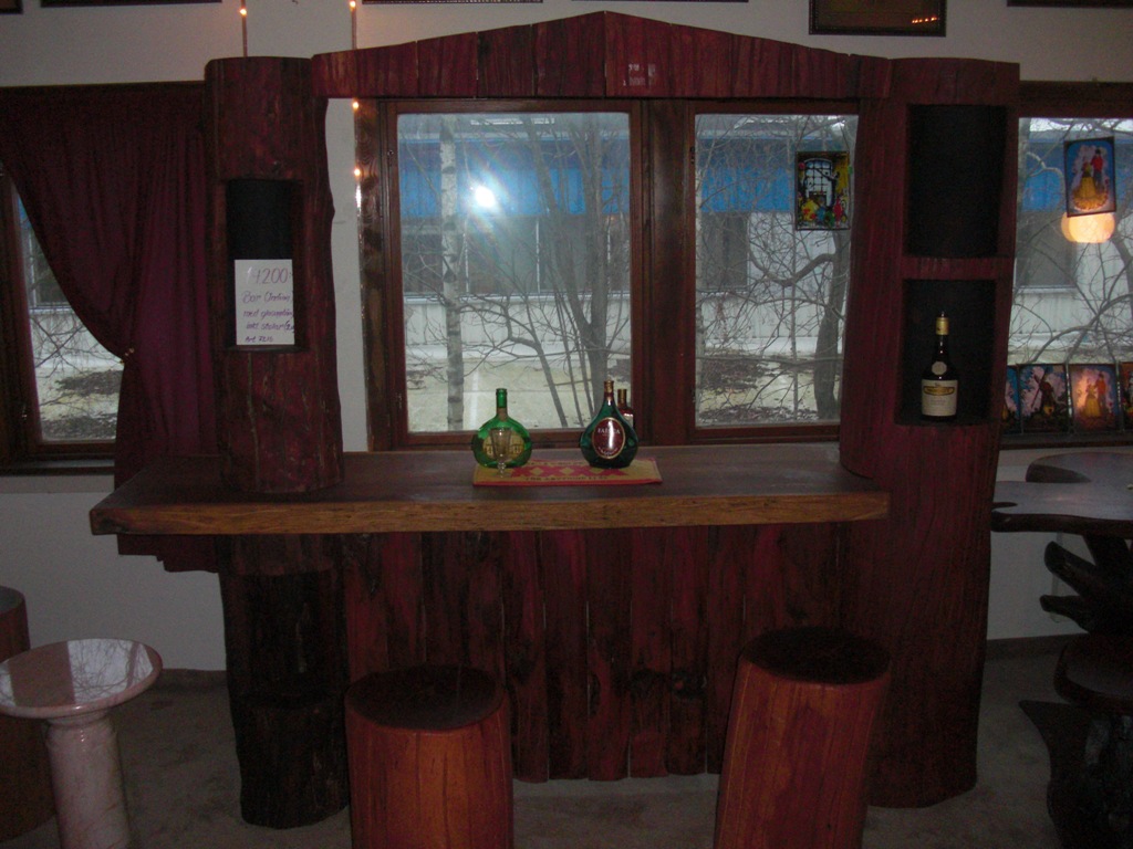 Indian Bar