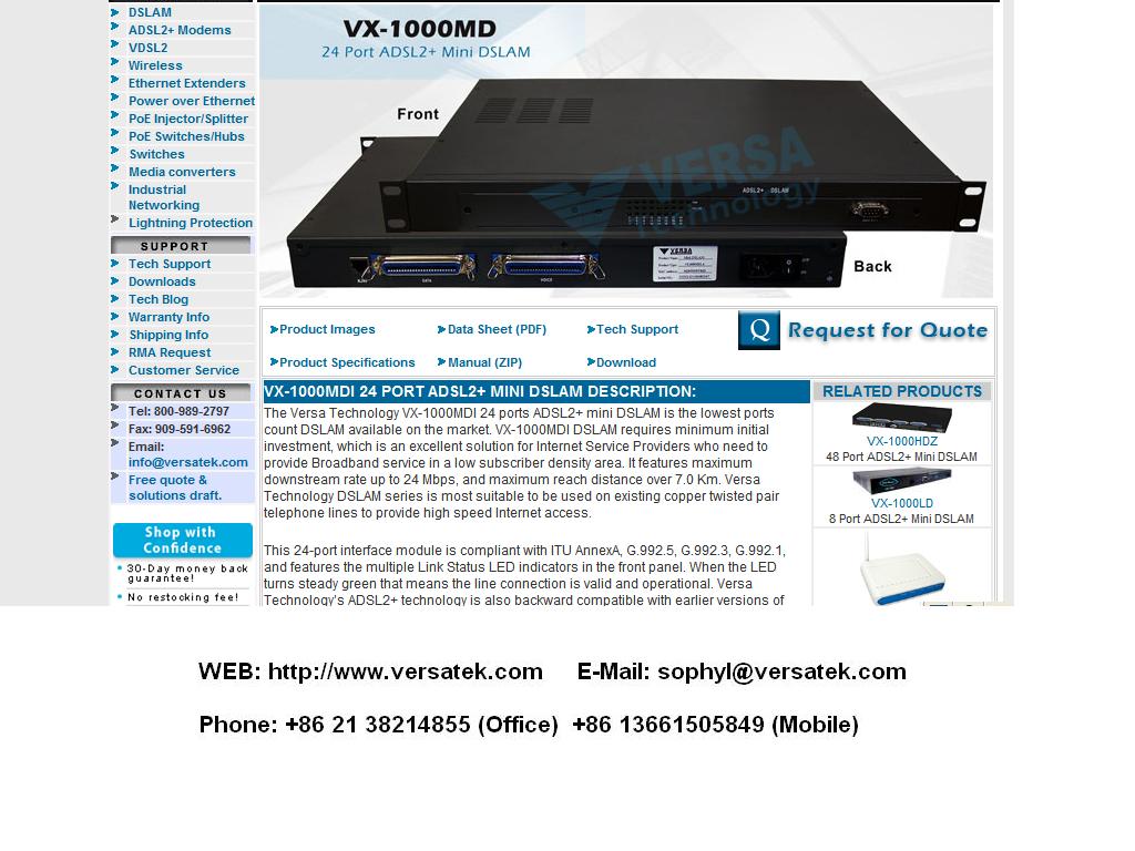 VX-1000MDI ADSL2+ Mini IP DSLAM