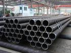 seamless steel tubes and pipes for high pressure boiler