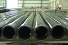 seamless steel pipes for line pipe