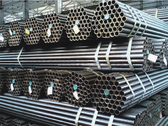 seamless steel tubes and pipes for structural purpose
