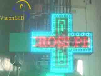 LED Pharmacy Cross Displaly(100*100cm outdoor cross)