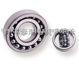 self-aligning ball bearings