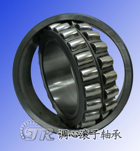 Spherical roller bearings