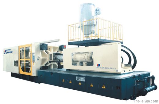 PET Preform Injection Machine