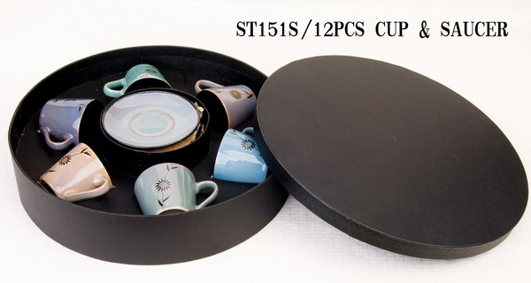 Tea Cup gift Set