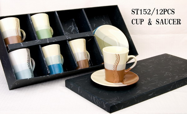 Tea Cup gift Set