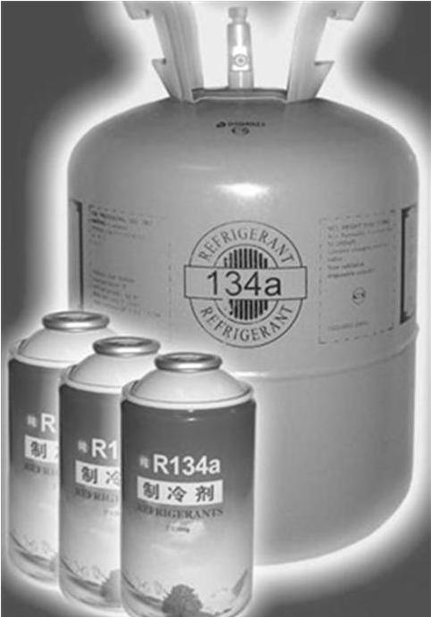 Dimethyl ether(DME)04